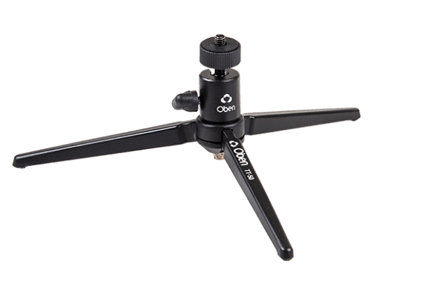 Tabletop tripod for your infared radiator